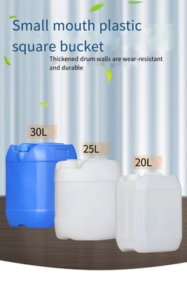 HDPE 5 جالون خزان مياه 25 لتر مغلق دلاء بلاستيكية سوائل تغليف
