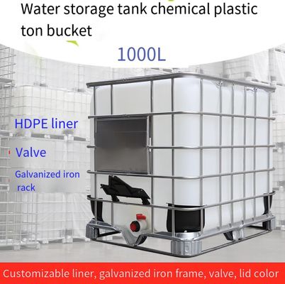 حاويات مياه بلاستيكية 1000 لتر HDPE White IBC Tank تخزين كيميائي