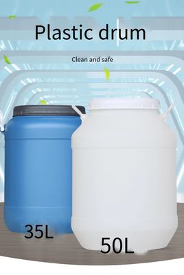 حاوية كيميائية بلاستيكية 50 لتر قابلة لإعادة الاستخدام مع غطاء HDPE دائري أبيض