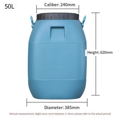 HDPE 50 لتر طبل بلاستيكي قابل لإعادة الاستخدام للصناعات الكيماوية ISO9001
