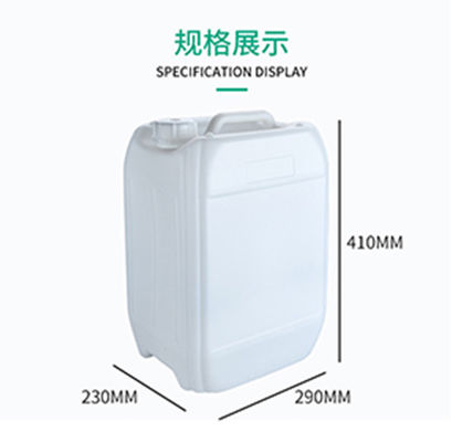 حاوية بلاستيكية HDPE عالية الأداء 20L برميل اليوريا كبير الفم